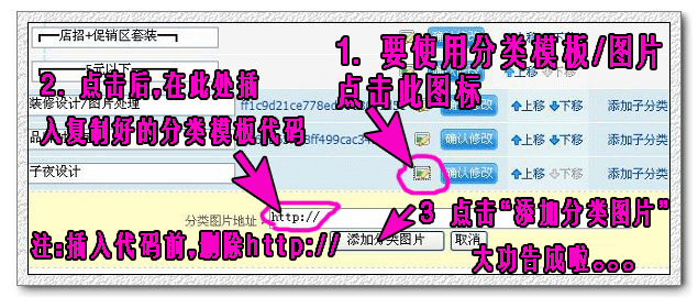 点击查看上一张